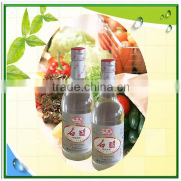 halal rice vinegar