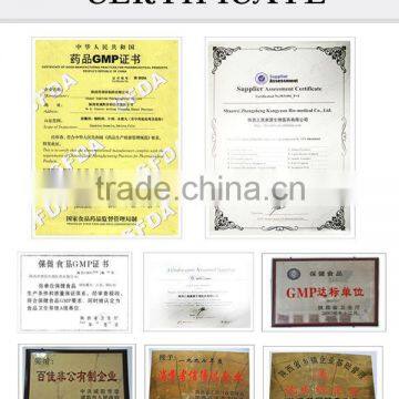 GMP Factory Supply Natural Lotus Leaf Powder Extract