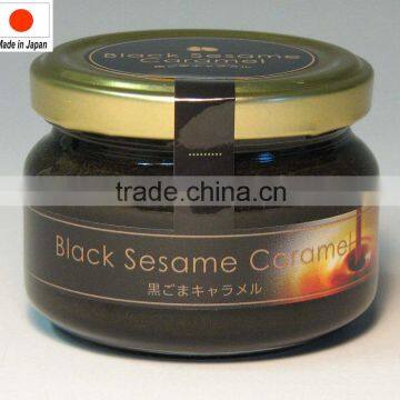 Japanese High Quality Black Sesame Caramel