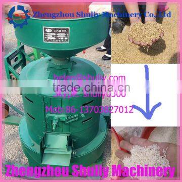 Best quality rice mill machine with ISO certification