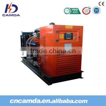 Camda H series 62.5KVA/50KW natural gas /biogas generator set with CE&ISO cetificate