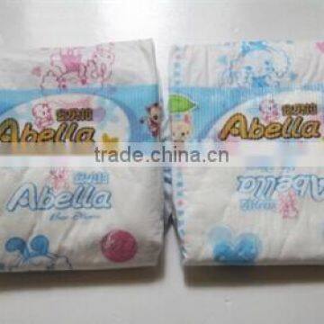 Super absorption Cloth like backfilm baby diaper