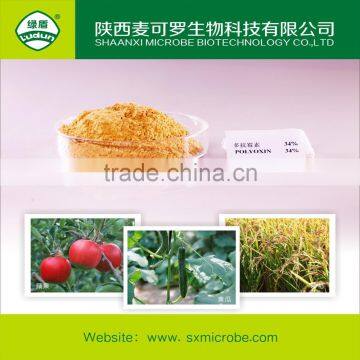 Factory supply 34%Polyoxin TC