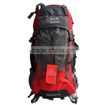 Camping Travel Sport Backpack Bag(BJDZ000)