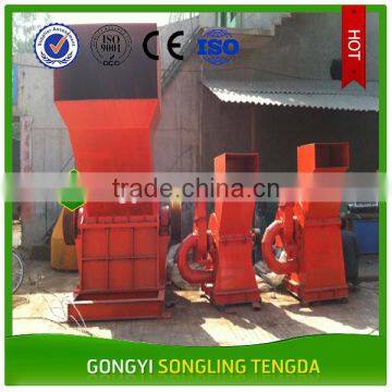 Direct Factory Manufacturing scrap aluminium can crusher/steel shredder