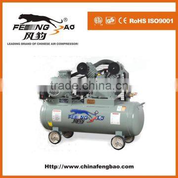 5.5HP 110L V-belt driven air compressor