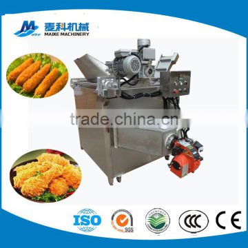 2016 High quality KFC chicken frying machine, frying machine