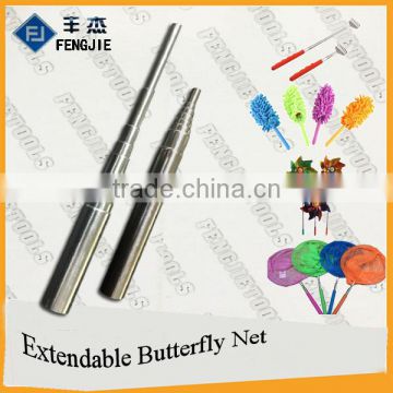 Telescopic stainless steel rod