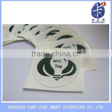 High Quality Nfc 13.56mhz Ntag203 Label Can Program URL Into it photo-3