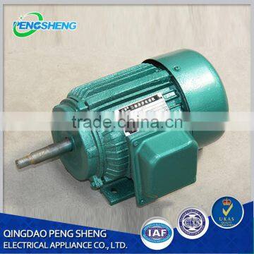 Qingdao Y Series Single Phase Electric Motors 1hp ac Motor Electric Fan Motor photo-6