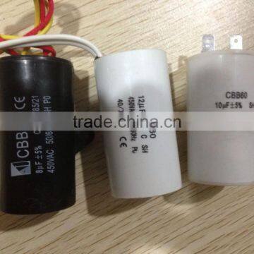 Capacitor for A/C and Refrigeration Parts photo-2
