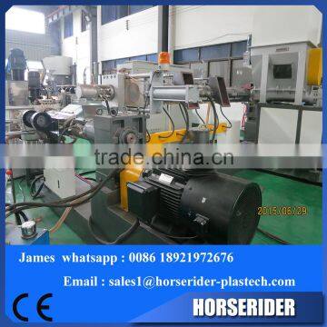 High Output Side Force Feeder Plastic Material Pelletizing Machinery photo-3