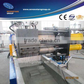 Machine for making PET granule