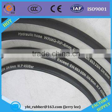 602 brand name wire braid hydraulic hose pipe