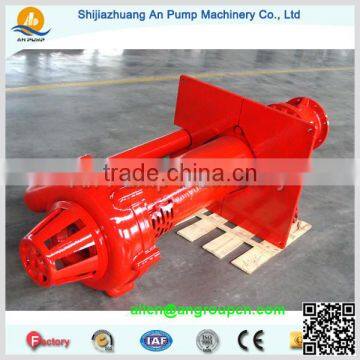 Submersible Vertical Sump Slurry Pump With Agitator photo-4