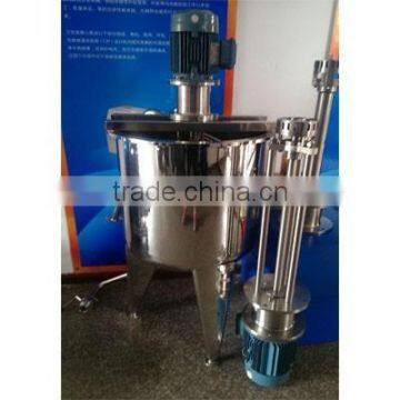 500L cream open-cover emulsifier tank