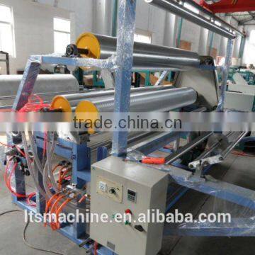 polyethylene/PE foam sheet laminating machine