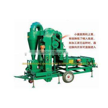 5XZC-5BXC Wheat Paddy Seed Cleaning Machine photo-2