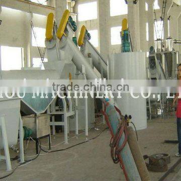 Best Quality Waste pe film recycling equipment