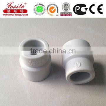 PPH Pipe Fitting Male Thread Adapter DIN 20mm photo-2