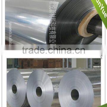 Aluminum foil laminated PET PE film