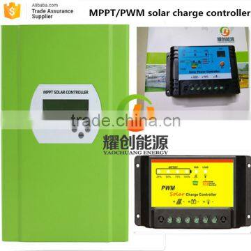 10A 20A 30A 40A 50A PWM MPPT Solar Charge Controller price