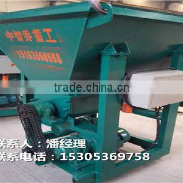 Automatic Concrete Pole Feedng Machine photo-2