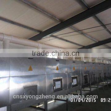 Dried Mealworms For Insect Protein Material photo-6