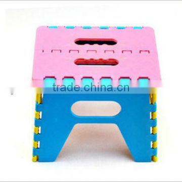 small folding stool