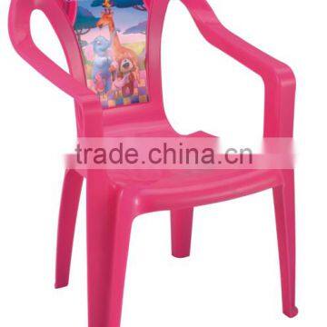 plastic kids chair