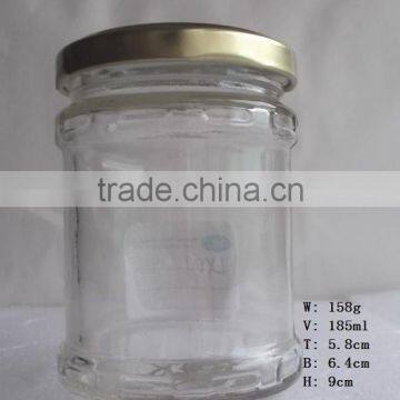 Wholesale clear glass jar with lid