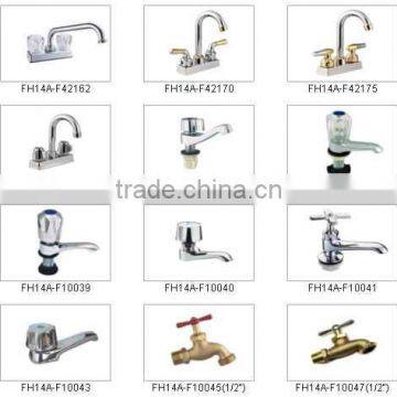 faucet