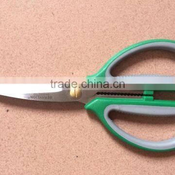 BERRYLION 195mm Chicken Bone Stainless Steel Kitchen Scissors for Sale photo-5