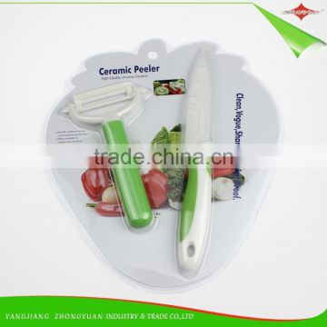 2015 Latest Ceramic Paring Knife with Peeler