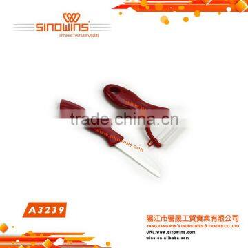 A3239 Antibacterial Ceramic Knife & a Peeler With Plastic Handle Vegetable Peeler photo-3