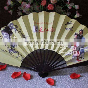 Hot Selling Chinese Silk Hand Fan photo-3