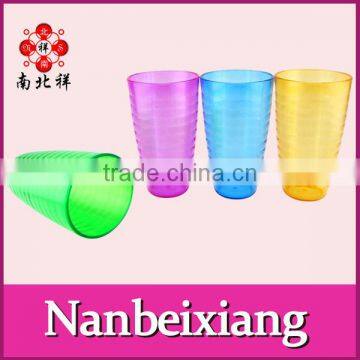 550ML Plastic Tooth Brush Cup