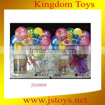 2015 new design dolphin bubble gun in china