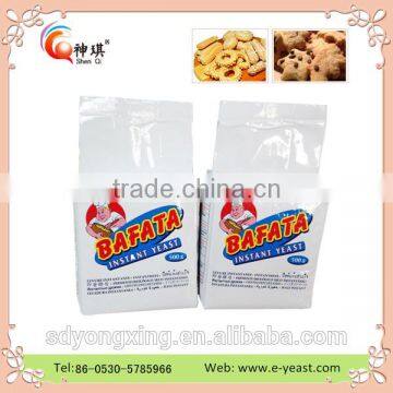 Low Sugar Instant Bakery Active Dry Yeast photo-4