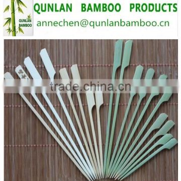 Bamboo paddle skewers