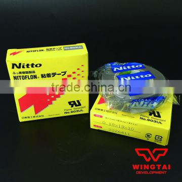 NITTO Heat Resistant Tape for Plastic Film Cutter Knifes 903UL