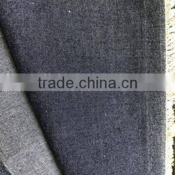 4.5oz Denim Fabric photo-4