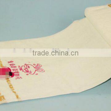 100% Cotton Face Towels/face Towel Gift/Couples Face Towel photo-3