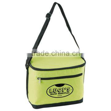 Vertical Insulated Cooler Bag - features large front zipper pocket, adjustable shoulder strap and comes with your logo.