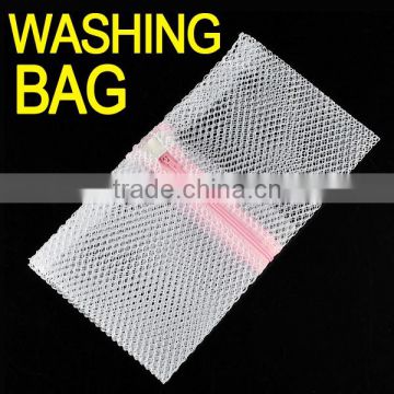 3040cm Convenient Bra Clothes Wash Laundry Saver Lingerie Bags Home Using Clothes Washing Bag Protect Wash Bag Coarse Mesh