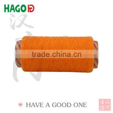 65/35 Polyester Cotton Bath Terry Towel Yarn Supplier photo-2