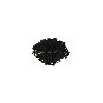 Activated Carbon Filter Media photo-2