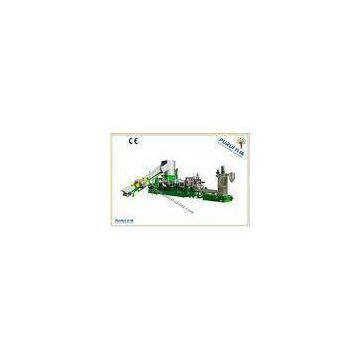 Double stage PLC control plastic granulator machine for PE HDPE LDPE plastic recycling making