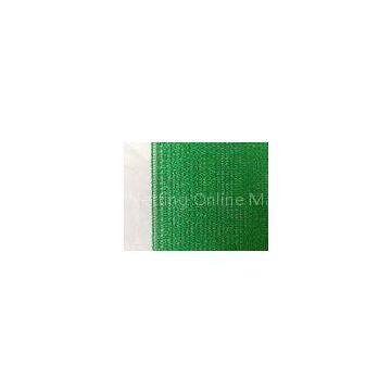 Green HDPE Garden Shade Fence Netting , Plastic Garden Netting