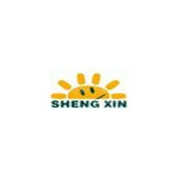 Guangzhou Sheng Xin Toys Co.,Ltd